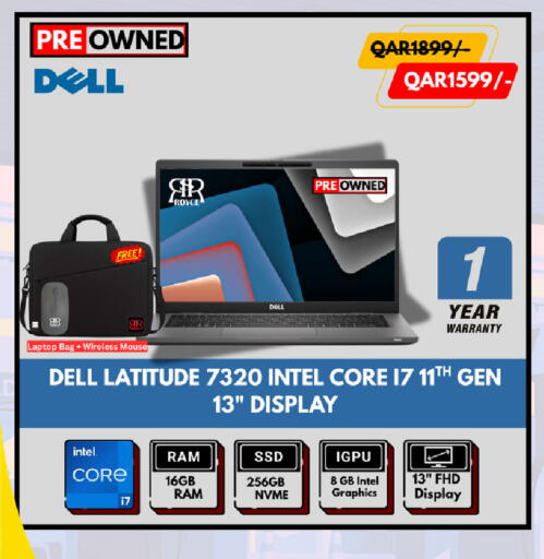 available at Royce World Trading & Services W.L.L in Qatar - Al Shamal