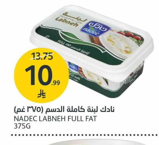 available at AlJazera Shopping Center in KSA, Saudi Arabia, Saudi - Riyadh