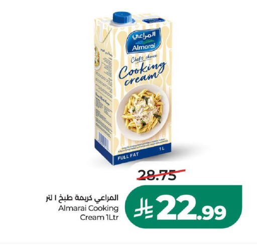 available at LULU Hypermarket in KSA, Saudi Arabia, Saudi - Unayzah