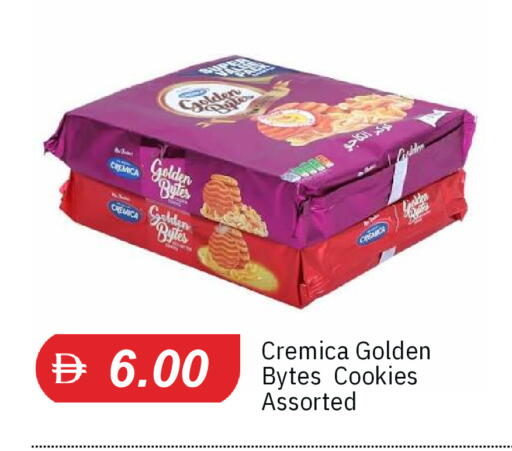 available at TALAL MARKET in UAE - Sharjah / Ajman