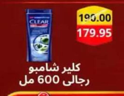 available at BIM Market  in Egypt - Cairo