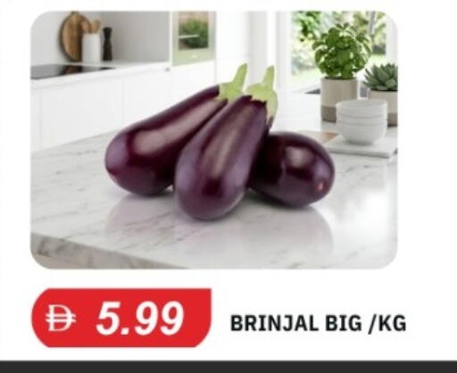 available at TALAL MARKET in Bahrain