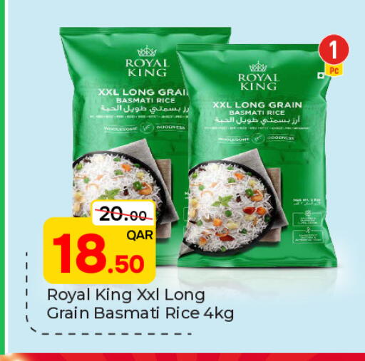 available at Paris Hypermarket in Qatar - Al-Shahaniya