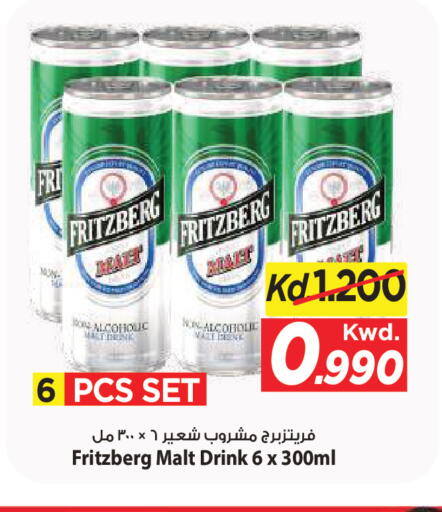 available at Mark & Save in Kuwait - Kuwait City