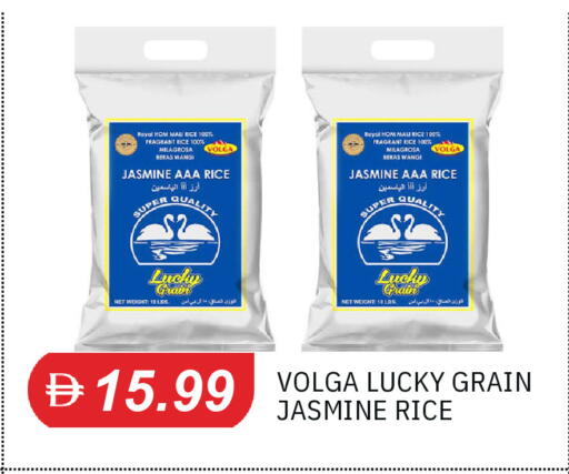 available at TALAL MARKET in UAE - Sharjah / Ajman