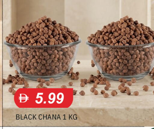 available at TALAL MARKET in UAE - Sharjah / Ajman