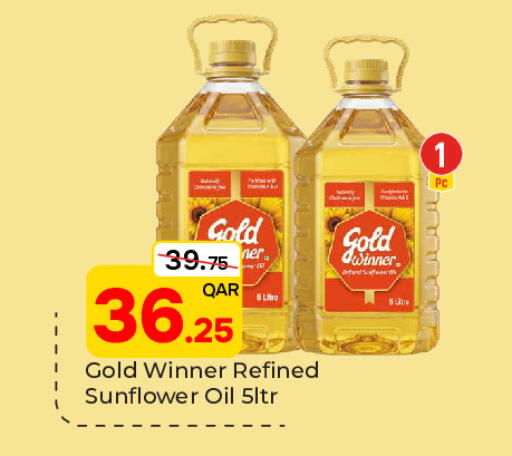 available at Paris Hypermarket in Qatar - Al-Shahaniya