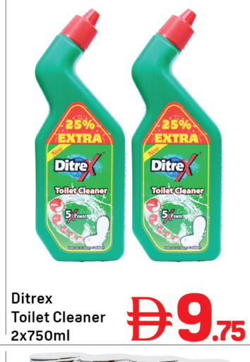 available at Day to Day Department Store in UAE - Dubai