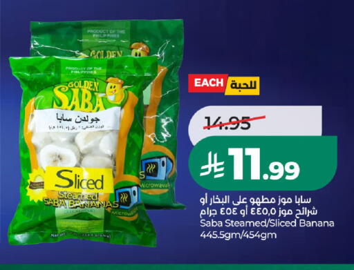 Banana available at LULU Hypermarket in KSA, Saudi Arabia, Saudi - Riyadh