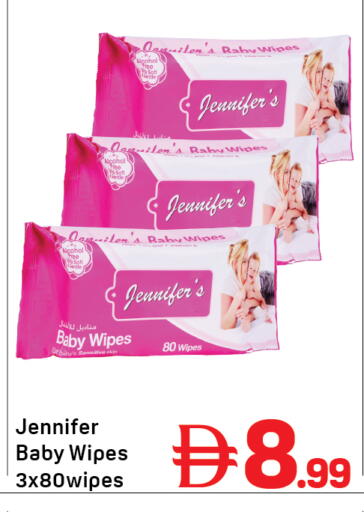 available at Day to Day Department Store in UAE - Dubai