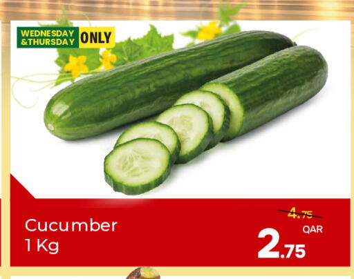 Cucumber متوفر لدى باريس هايبرماركت في قطر - الشحانية