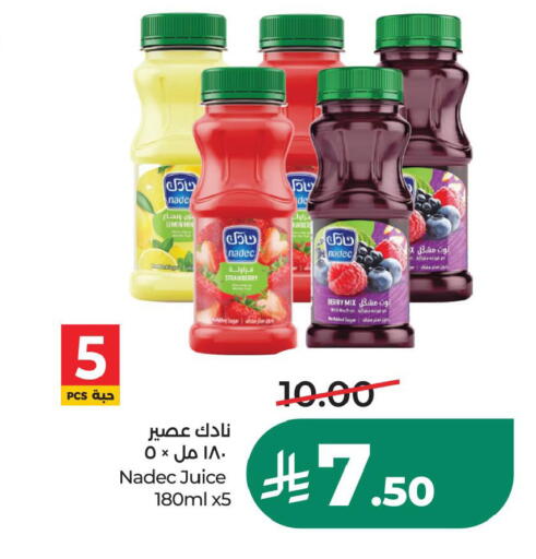Lemon Strawberry available at LULU Hypermarket in KSA, Saudi Arabia, Saudi - Dammam