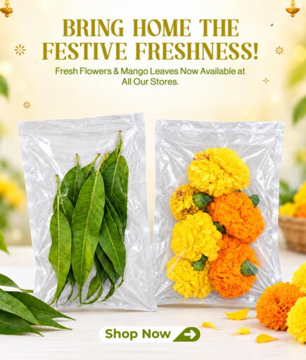 Mango available at Adil Supermarket in UAE - Dubai