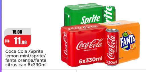 Orange Lemon Mint available at Al Aswaq Hypermarket in UAE - Ras al Khaimah