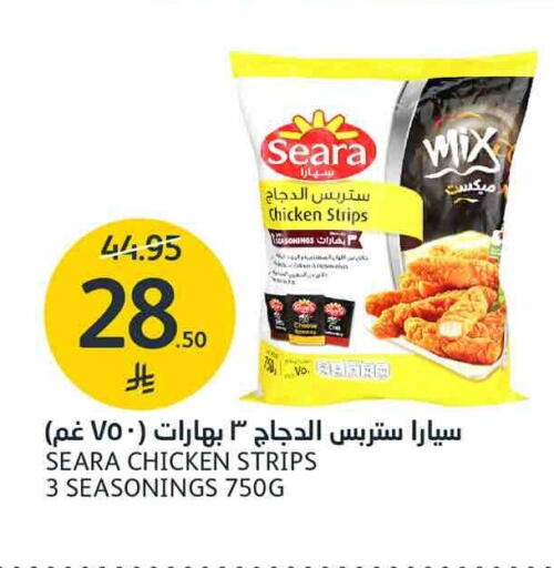 available at AlJazera Shopping Center in KSA, Saudi Arabia, Saudi - Riyadh