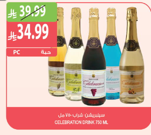 Apple Peach متوفر لدى المزرعة في مملكة العربية السعودية, السعودية, سعودية - عرعر