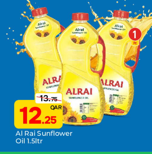 available at Paris Hypermarket in Qatar - Al-Shahaniya