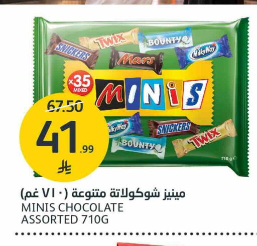 available at AlJazera Shopping Center in KSA, Saudi Arabia, Saudi - Riyadh