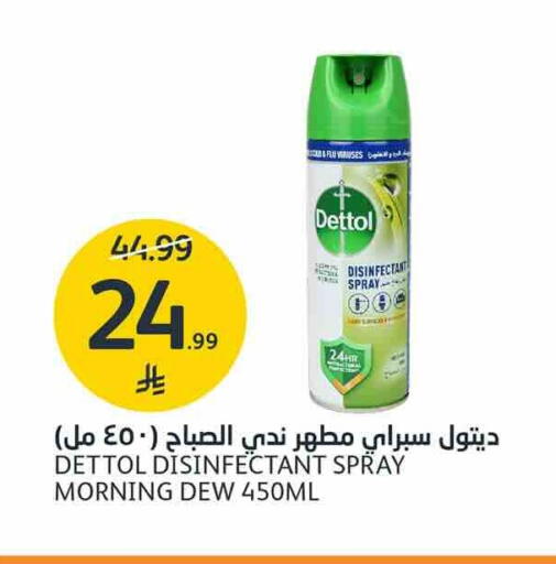 available at AlJazera Shopping Center in KSA, Saudi Arabia, Saudi - Riyadh