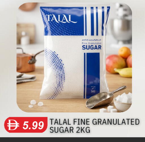 available at TALAL MARKET in UAE - Dubai