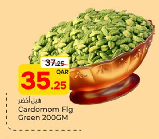 available at Paris Hypermarket in Qatar - Umm Salal