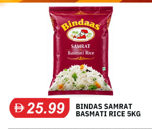 available at TALAL MARKET in UAE - Dubai