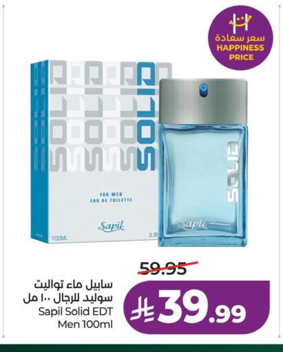 available at LULU Hypermarket in KSA, Saudi Arabia, Saudi - Saihat