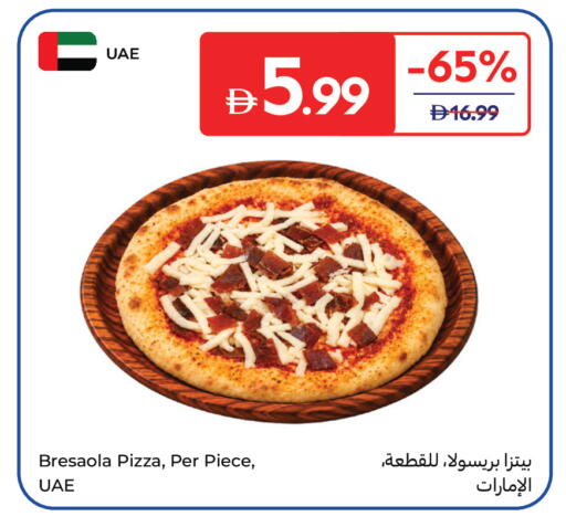 available at Carrefour UAE in UAE - Fujairah