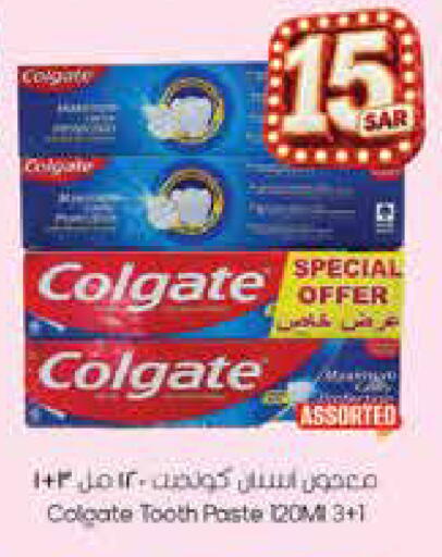 available at City Flower in KSA, Saudi Arabia, Saudi - Riyadh