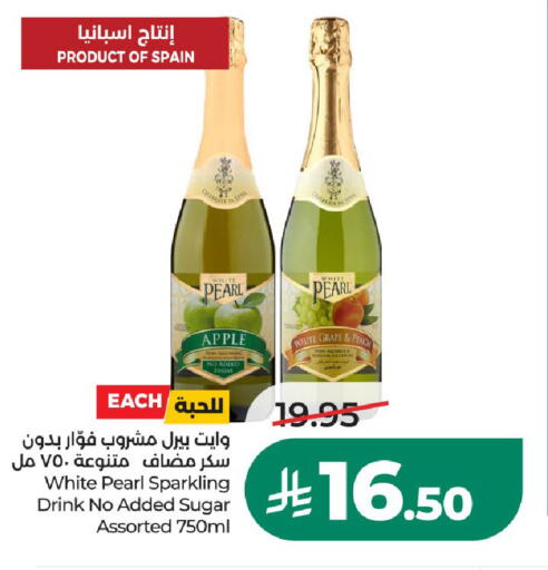 Apple available at LULU Hypermarket in KSA, Saudi Arabia, Saudi - Al-Kharj