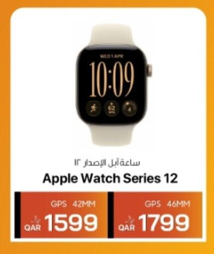 Apple متوفر لدى آر بـــي تـــك في قطر - الوكرة