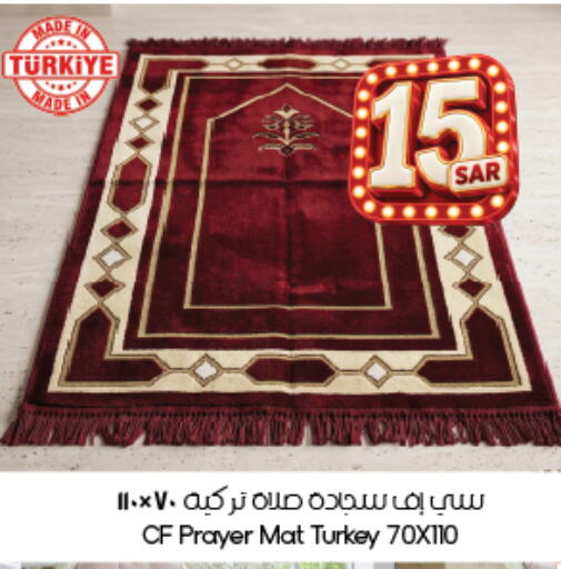 available at City Flower in KSA, Saudi Arabia, Saudi - Abha