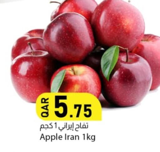 Apple from Iran available at Dana Market in Qatar - Al Khor