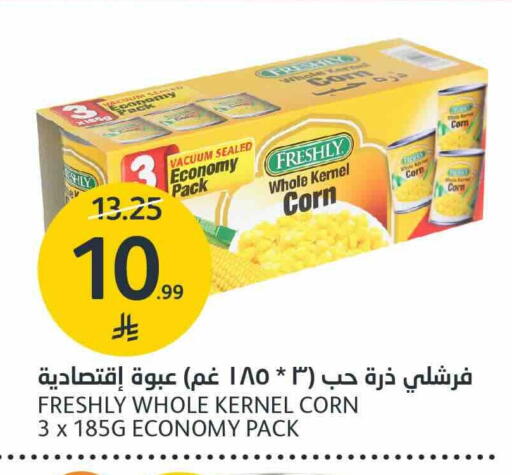 available at AlJazera Shopping Center in KSA, Saudi Arabia, Saudi - Riyadh