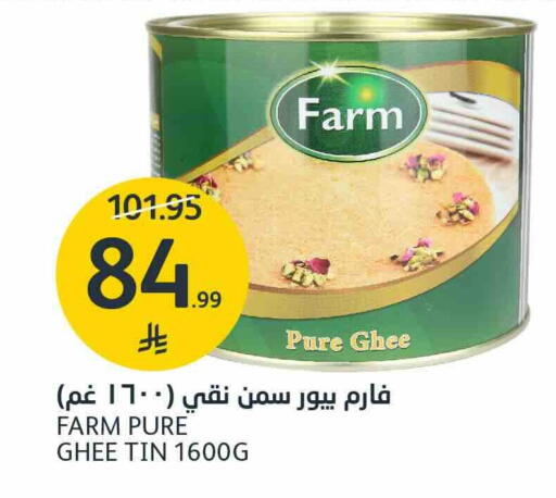 available at AlJazera Shopping Center in KSA, Saudi Arabia, Saudi - Riyadh