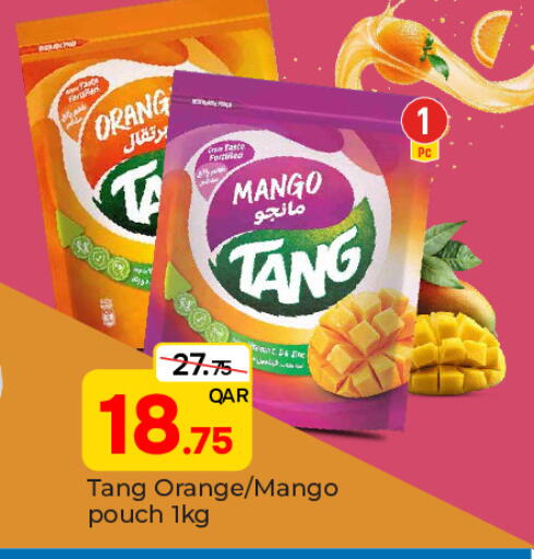 Mango Orange متوفر لدى باريس هايبرماركت في قطر - الشحانية