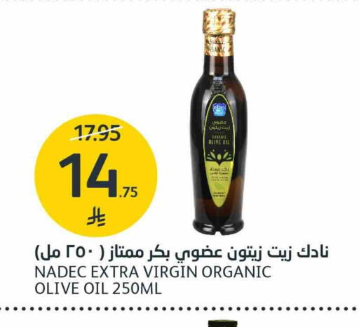 available at AlJazera Shopping Center in KSA, Saudi Arabia, Saudi - Riyadh