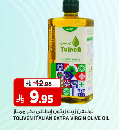 متوفر لدى المدينة هايبرماركت في مملكة العربية السعودية, السعودية, سعودية - الرياض