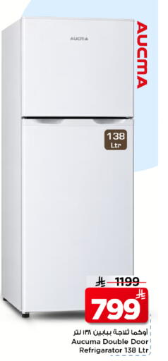available at Mark & Save in KSA, Saudi Arabia, Saudi - Al Hasa