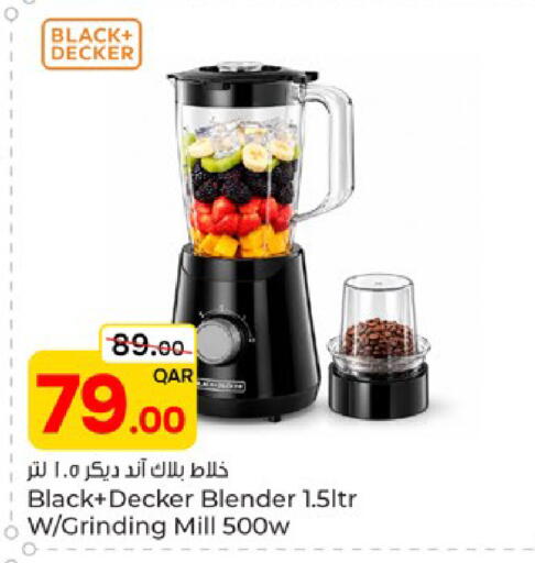 available at Paris Hypermarket in Qatar - Al Rayyan
