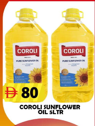 available at Grand Hyper Market in UAE - Sharjah / Ajman