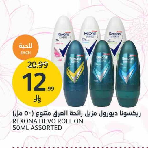 available at AlJazera Shopping Center in KSA, Saudi Arabia, Saudi - Riyadh