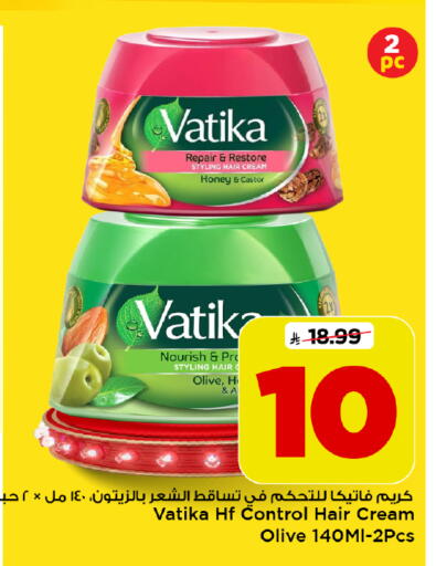 available at Mark & Save in KSA, Saudi Arabia, Saudi - Al Khobar