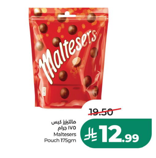 available at LULU Hypermarket in KSA, Saudi Arabia, Saudi - Al Khobar