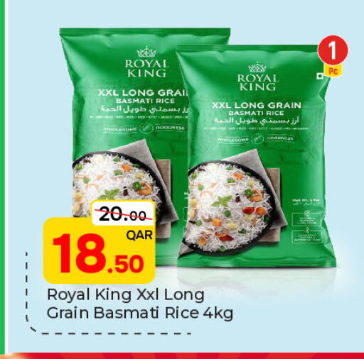 available at Paris Hypermarket in Qatar - Al Khor