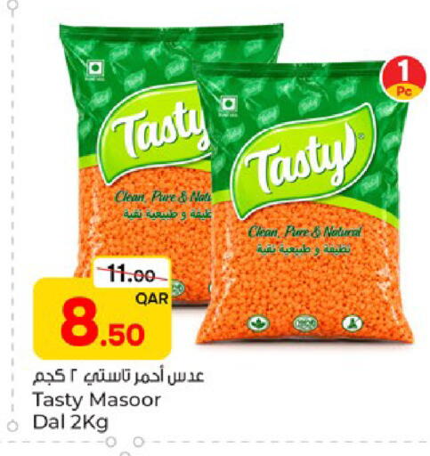available at Paris Hypermarket in Qatar - Al-Shahaniya