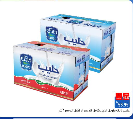 available at Shubra AlTaif in KSA, Saudi Arabia, Saudi - Ta'if