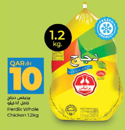 available at LuLu Hypermarket in Qatar - Al Rayyan