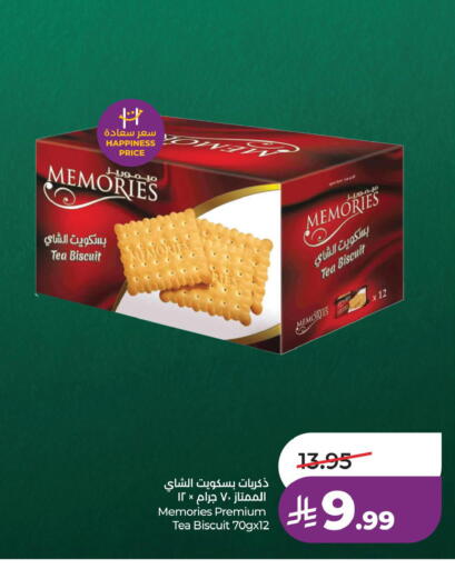 available at LULU Hypermarket in KSA, Saudi Arabia, Saudi - Al Khobar