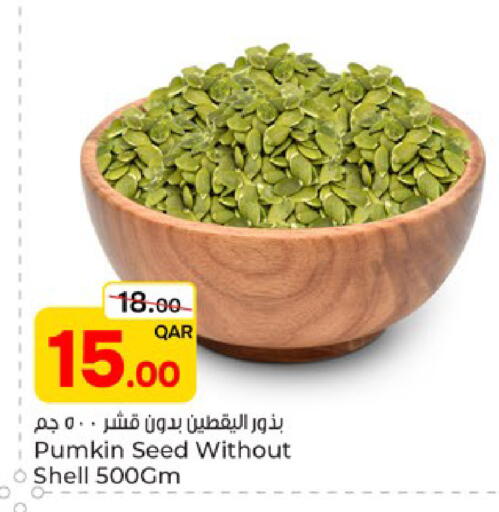 Pumkin available at Paris Hypermarket in Qatar - Al-Shahaniya